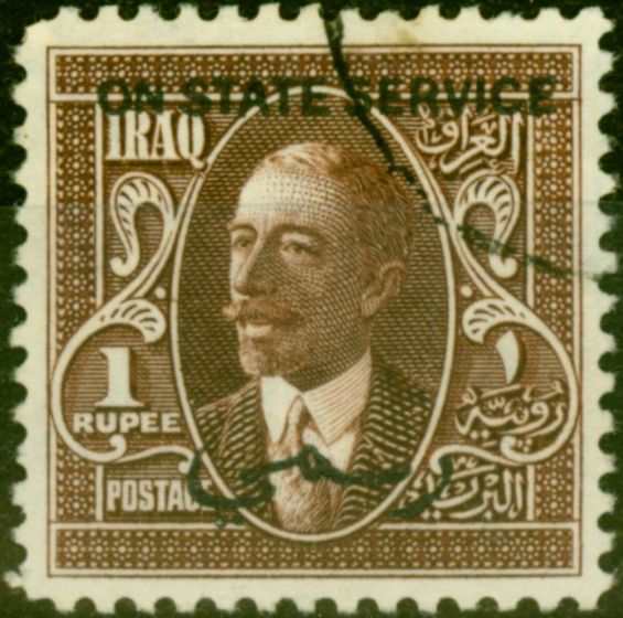 Old Postage Stamp from Iraq 1931 1R Chocolate SG0101 Fine Used
