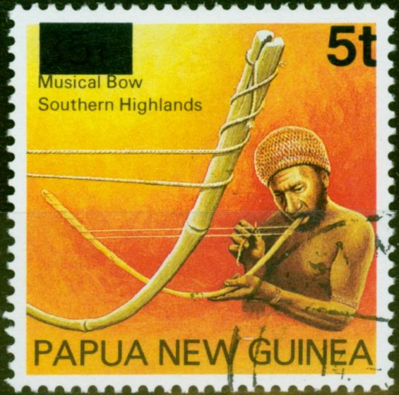 Old Postage Stamp from Papua New Guinea 1994 5t on 35t SG731 V.F.U