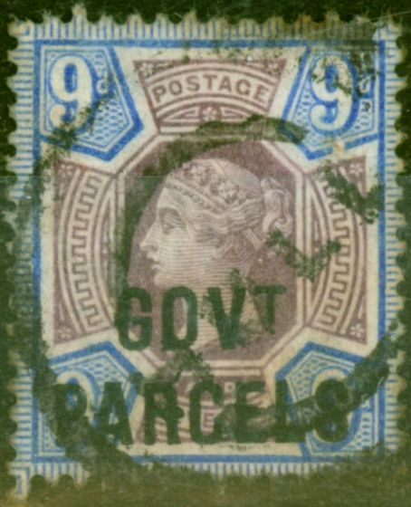 Valuable Postage Stamp from GB 1888 9d Dull Purple & Blue SG067 Govnt Parcels Good Used
