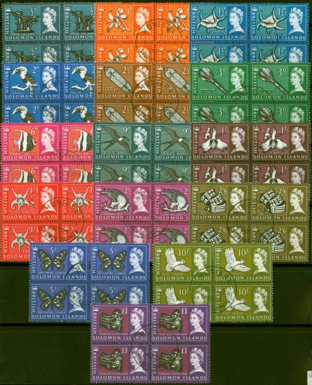 Collectible Postage Stamp from Solomon Is 1965 set of 15 SG112-126 in Superb Used Blocks of 4