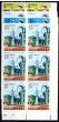 Valuable Postage Stamp from B.I.O.T 1968 5c / 25c SG1a-5a No Stop After I set of 6 in V.F MNH Corner Blocks of 6 R8-5