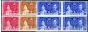 Collectible Postage Stamp from Barbados 1937 Coronation set of 3 SG245-247 V.F MNH & LMM Blocks of 4