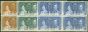 Old Postage Stamp from Gold Coast 1937 Coronation set of 3 SG117-119 V.F MNH & LMM Blocks of 4