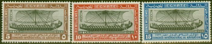 Rare Postage Stamp from Egypt 1926 Navigation Congress set of 3 SG138-140 Fine Mtd Mint