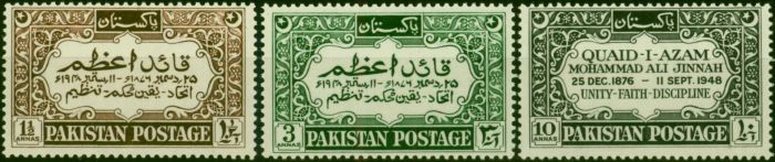 Old Postage Stamp Pakistan 1949 Set of 3 SG52-54 V.F VLMM