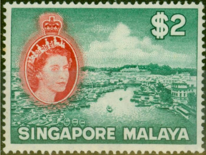 Collectible Postage Stamp from Singapore 1955 $2 Blue-Green & Scarlet SG51 Fine Mtd Mint