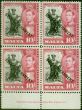 Old Postage Stamp Malta 1938 10s Black & Carmine SG231 Superb MNH Imprint Block of 4