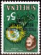 Rare Postage Stamp from Tristan Da Cunha 1963 5s Yellow,Brown & Green SG66w Wmk Inverted V.F MNH