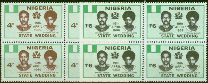 Old Postage Stamp Nigeria 1969 State Wedding Set of 2 SG217-218 in V.F MNH Blocks of 4