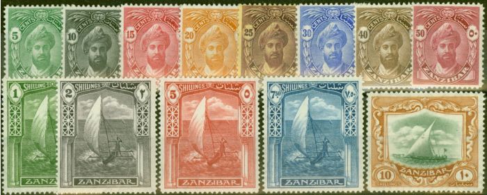 Rare Postage Stamp from Zanzibar 1936 set of 13 SG310-322 V.F Lightly Mtd Mint