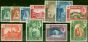 Valuable Postage Stamp Aden Seiyun 1942 Set of 11 SG1-11 Fine LMM