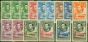Rare Postage Stamp Bechuanaland 1938-49 Extended Set of 15 SG118-128 Fine MM CV £150+