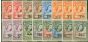 Valuable Postage Stamp from Bechuanaland 1961 Extended set of 16 SG157-167b V.F Very Lightly Mtd MInt