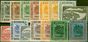 Rare Postage Stamp Brunei 1924-31 Set of 15 SG60-78 Fine MM