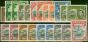 Collectible Postage Stamp Grenada 1938-47 Extended Set of 21 SG153a-163e Fine LMM