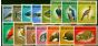 Rare Postage Stamp Guyana 1968 Animals Set of 15 SG448-462 V.F LMM