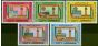 Collectible Postage Stamp from Jordan 1983 Queen Alia Airport Set of 5 SG1370-1374 Very Fine MNH