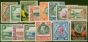 KUT 1935 Set of 14 SG110-123 Fine MM  King George V (1910-1936) Rare Stamps