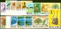 Collectible Postage Stamp Malawi 1964-65 Set of 14 SG215-227 V.F MNH