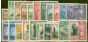 Rare Postage Stamp from Malta 1938-43 set of 21 SG217-231 V.F LMM & MNH
