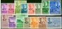 Old Postage Stamp Mauritius 1950 Set of 15 SG276-290 Fine MM