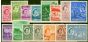 Rare Postage Stamp Mauritius 1953-54 Set of 15 SG293-306 Fine & Fresh MM