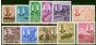 Old Postage Stamp North Borneo 1950 Set of 11 to 50c SG356-366 Fine MNH
