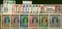 Valuable Postage Stamp Pakistan 1947 Set of 19 SG1-19 Superb MNH Clear White Gum Post Office Fresh