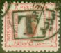 Valuable Postage Stamp from Egypt 1888 5m Rose-Carmine SGD67 Good Used