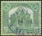 Rare Postage Stamp Fed Malay States 1900 $1 Green & Pale Green SG23 Fine Used Fiscal Cancel