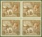 Old Postage Stamp from GB 1924 1 1/2d Brown SG431 Fine MNH Block of 4