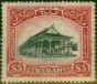 Valuable Postage Stamp from Kedah 1921 $5 Black & Dp Carmine SG40 Fine LMM