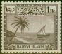 Old Postage Stamp Maldives 1950 1R Chocolate SG29 Fine LMM