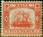Collectible Postage Stamp Malta 1905 5d Vermilion SG59 Fine MM