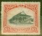 Collectible Postage Stamp from Kedah 1921 $5 Black & Dp Carmine SG40w Crown to left of CA V.F.U