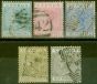 Old Postage Stamp from Cyprus 1881 Die I set of 5 SG11-15 Fine Used Ex-Sir Ron Brierley Lionheart