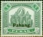Rare Postage Stamp from Pahang 1898 $1 Green & Pale Green SG23 V.F & Fresh Lightly Mtd Mint