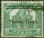 Valuable Postage Stamp Perak 1900 3c on $1 Green & Pale Green SG86 Fine Used