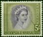 Rhodesia & Nyasaland 1954 5s Violet & Olive-Green SG13 Fine Used. Queen Elizabeth II (1952-2022) Used Stamps