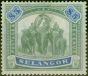Valuable Postage Stamp Selangor 1895 $5 Green & Blue SG64 Good MM
