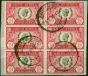 South AFrica 1935 1d Black & Carmine SG66a 'Cleft Skull' Fine Used Block of 6  King George V (1910-1936) Rare Stamps