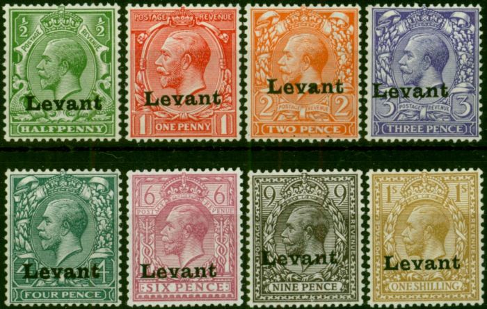 British Levant 1916 Salonica Set of 8 SGS1-S8 Fine & Fresh MM Scarce Set. King George V (1910-1936) Mint Stamps