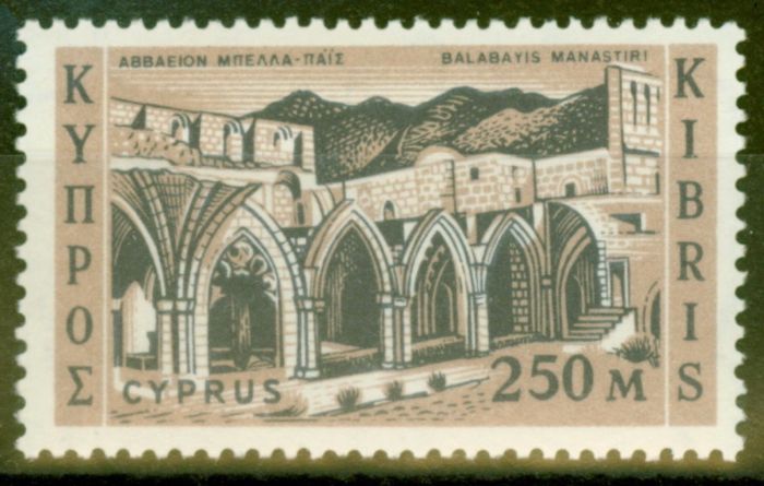 Collectible Postage Stamp from Cyprus 1962 250m Black & Cinnamon SG221 Fine & Fresh Lightly Mtd Mint