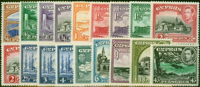 Collectible Postage Stamp Cyprus 1938-51 Extended Set of 18 to 45pi SG151-161 Fine & Fresh LMM