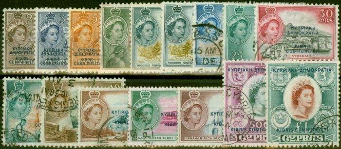 Collectible Postage Stamp Cyprus 1960-61 Set of 16 SG188-202 V.F.U