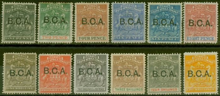 Collectible Postage Stamp from B.C.A Nyasaland 1891-95 set of 12 to 5s SG1-12 (both 6d) Fine Mtd Mint