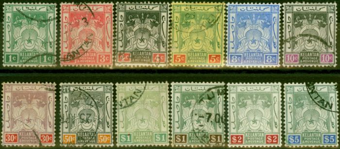 Rare Postage Stamp Kelantan 1911-15 Set of 12 to $5 SG1-11 Good Used & Mint