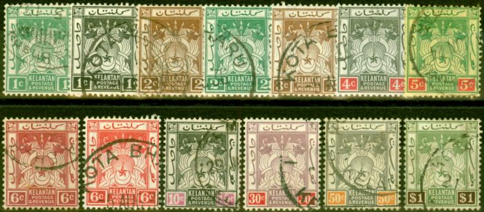 Valuable Postage Stamp from Kelantan 1921-28 Set of 13 SG14-23 Fine Used
