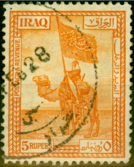 Rare Postage Stamp from Iraq 1923 5R Orange SG52 Fine Used