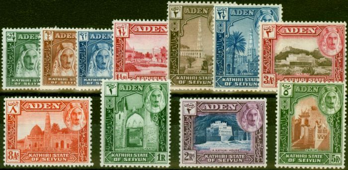 Old Postage Stamp from Aden Seiyun 1942 Set of 11 SG1-11 Fine MNH